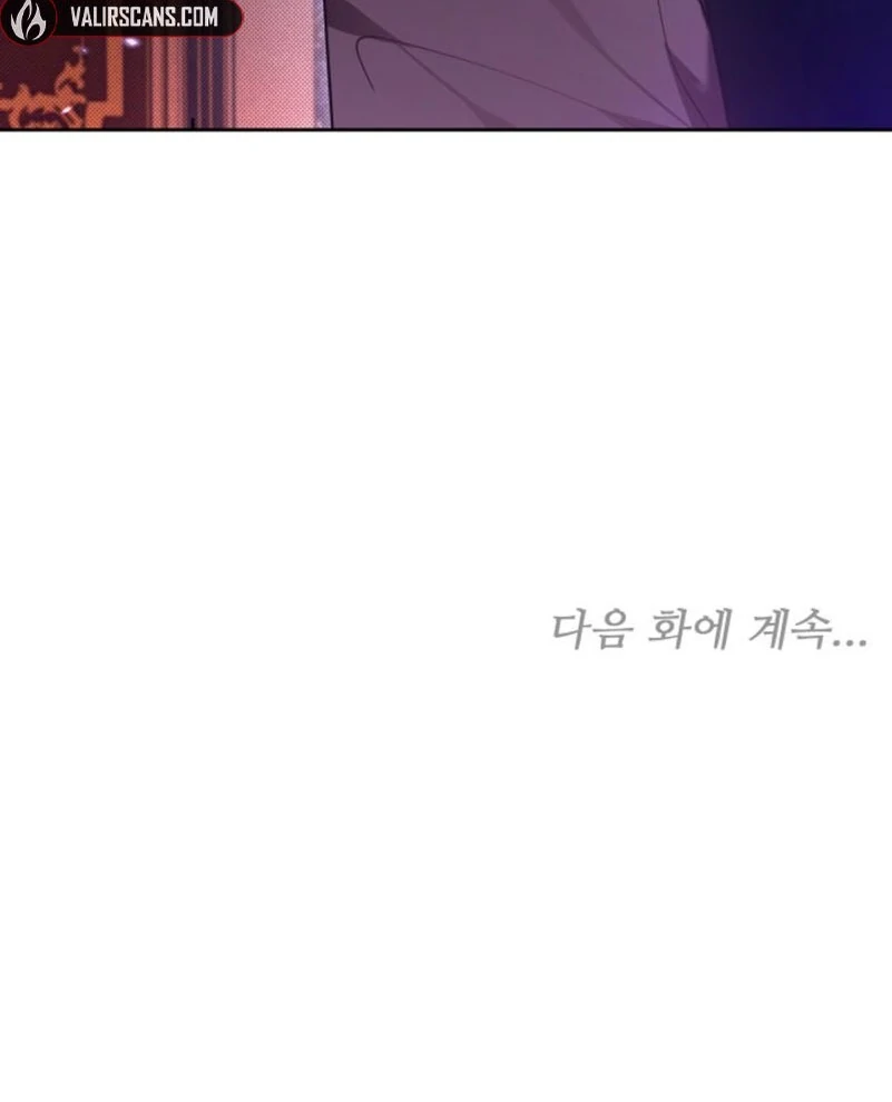 Read 101st Confession chapter 34 image 142 on Lezhin