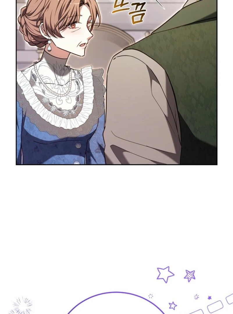 Read 101st Confession chapter 34 image 5 on Lezhin