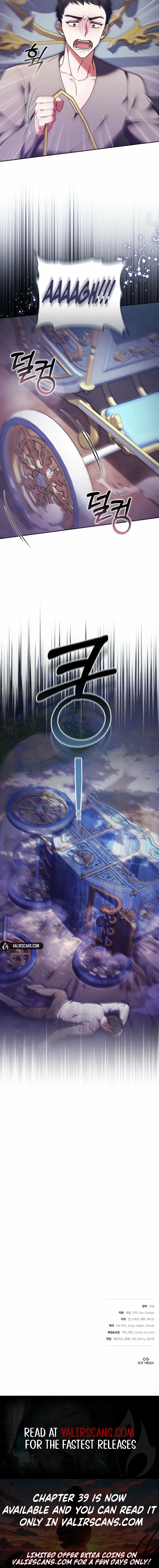 Read 101st Confession chapter 36 image 10 on Lezhin