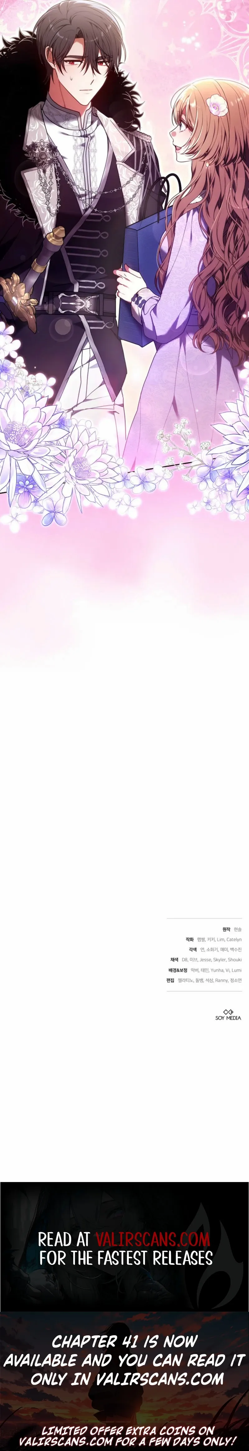 Read 101st Confession chapter 38 image 11 on Lezhin