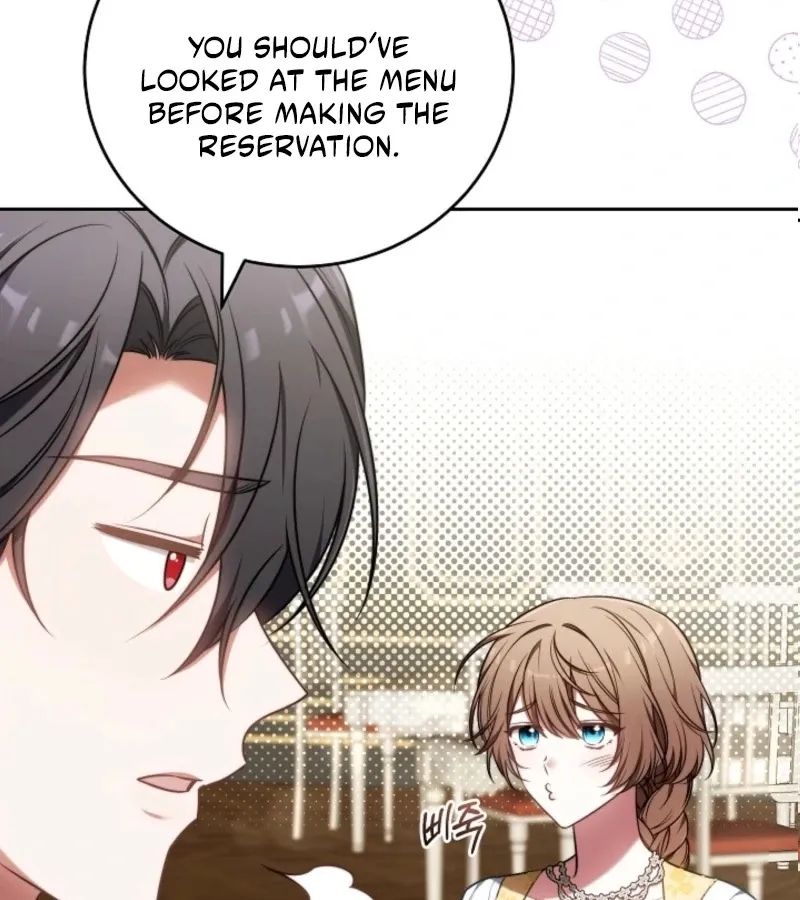 Read 101st Confession chapter 4 image 132 on Lezhin
