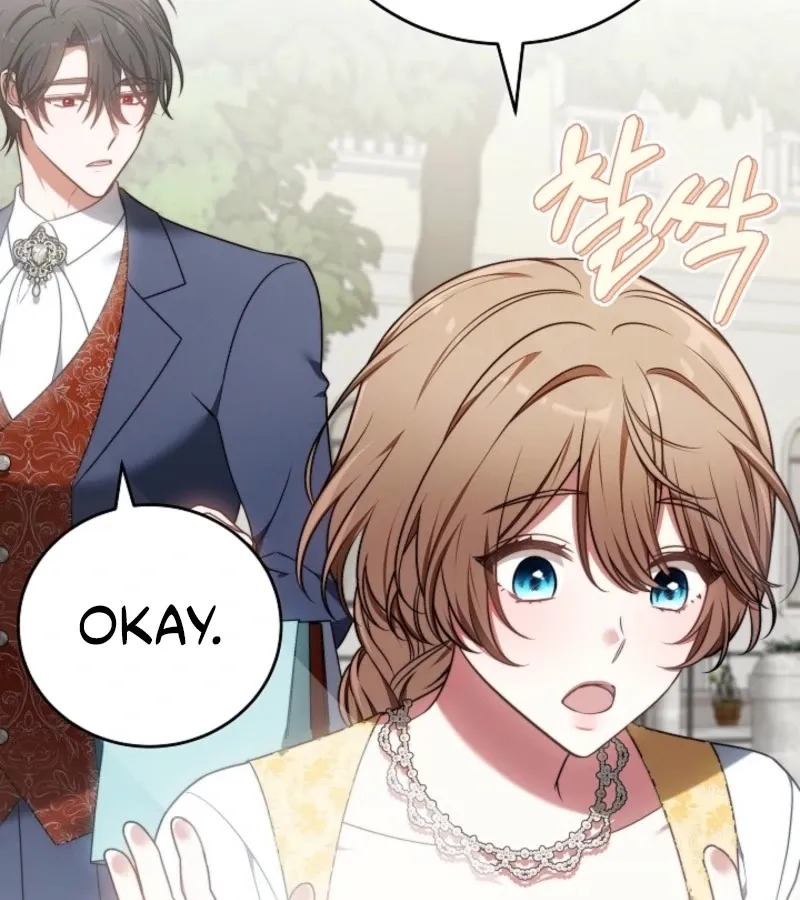 Read 101st Confession chapter 4 image 151 on Lezhin