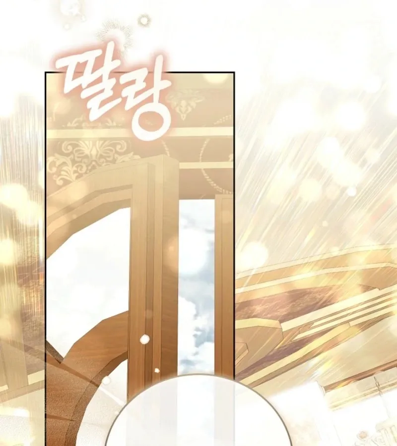 Read 101st Confession chapter 4 image 154 on Lezhin