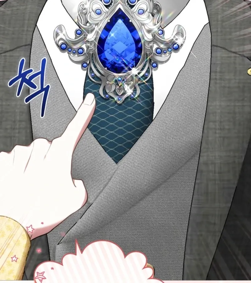 Read 101st Confession chapter 4 image 161 on Lezhin