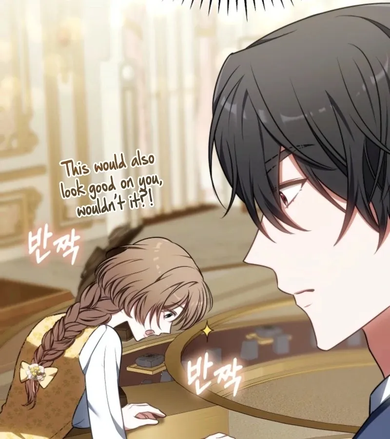 Read 101st Confession chapter 4 image 171 on Lezhin