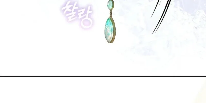 Read 101st Confession chapter 4 image 184 on Lezhin
