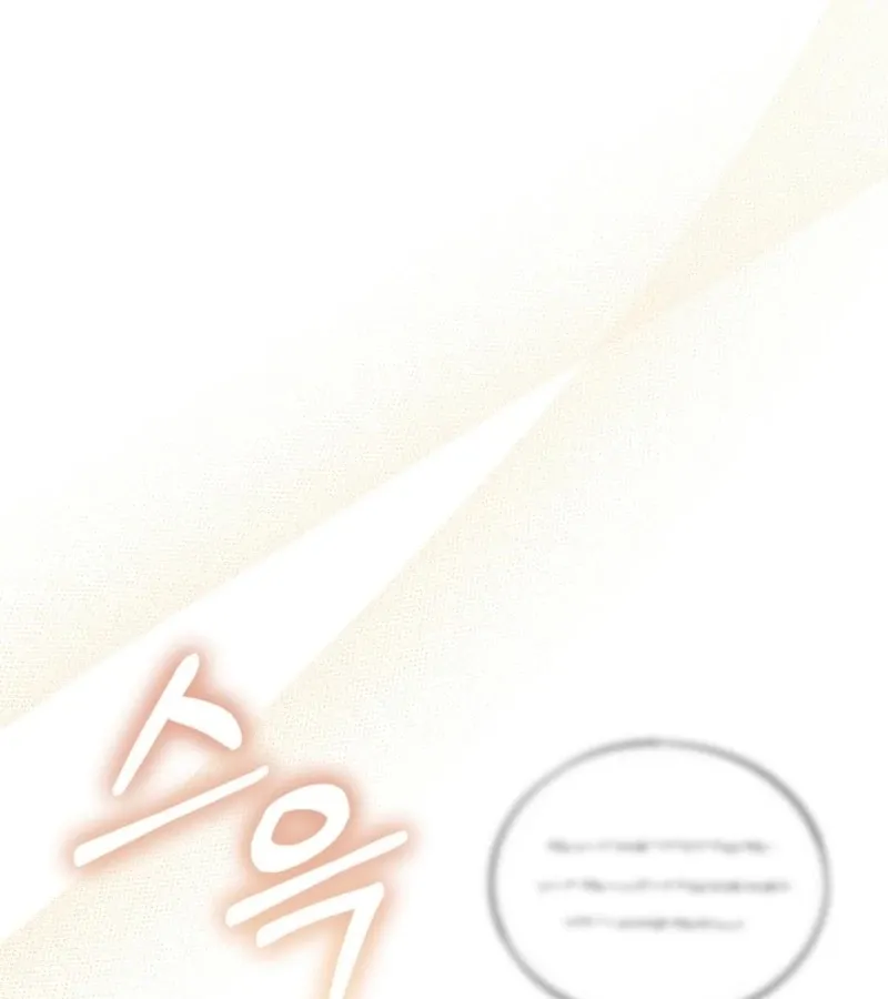 Read 101st Confession chapter 4 image 185 on Lezhin