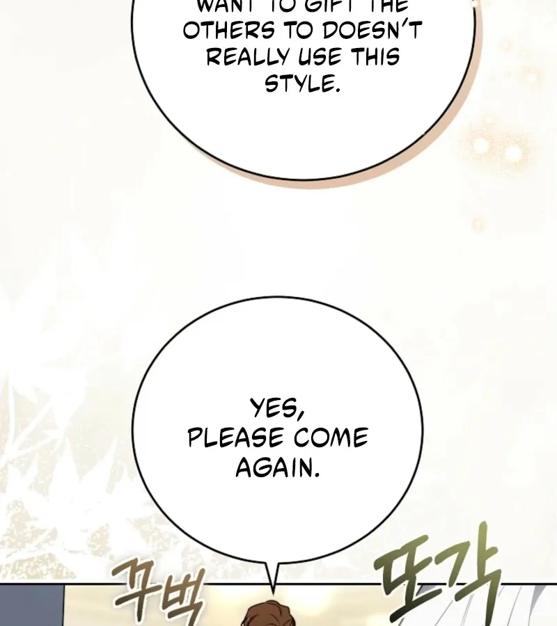 Read 101st Confession chapter 4 image 191 on Lezhin