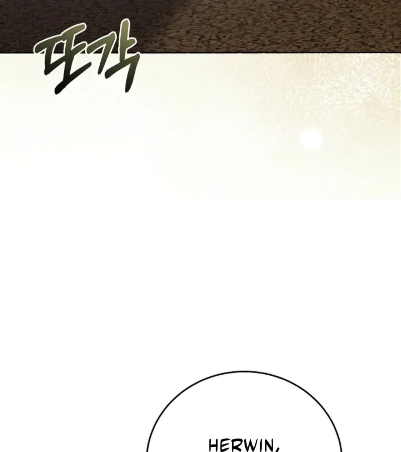 Read 101st Confession chapter 4 image 193 on Lezhin