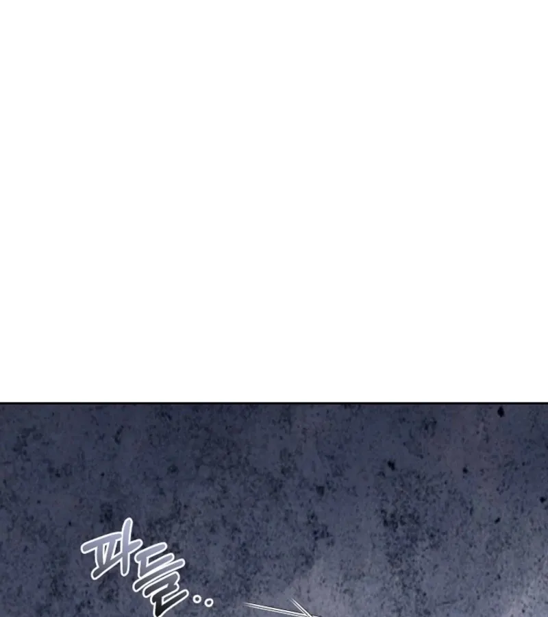 Read 101st Confession chapter 4 image 21 on Lezhin
