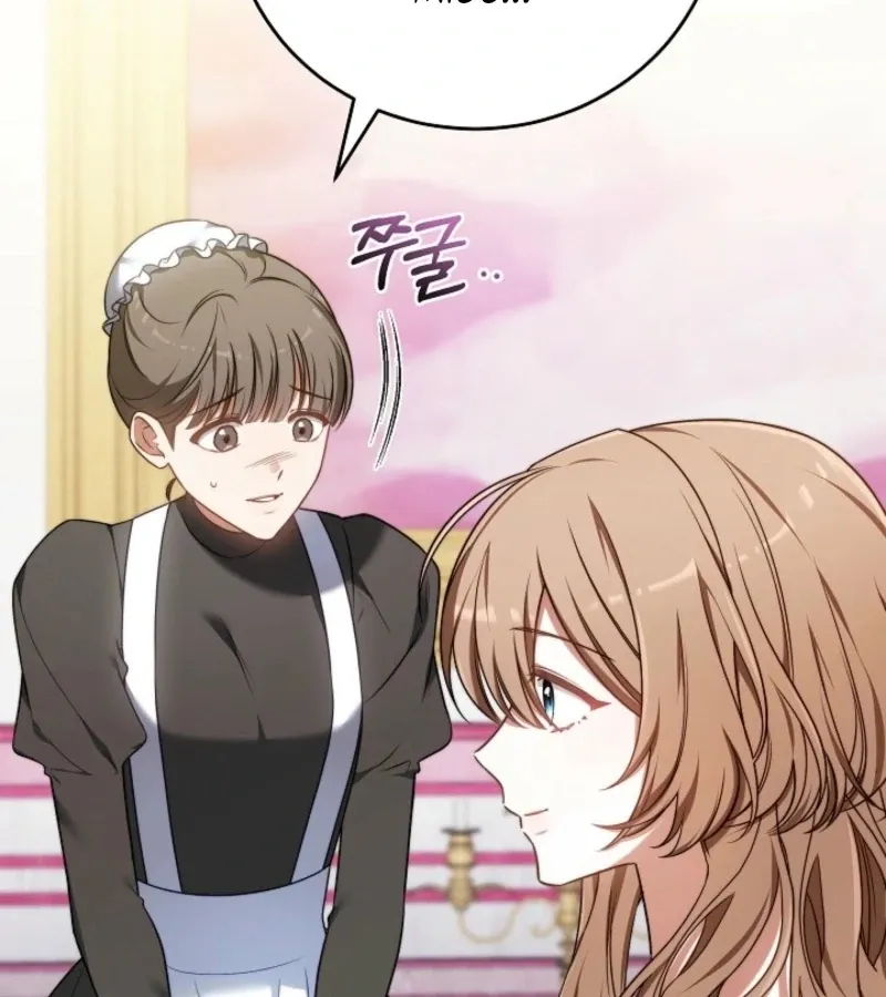 Read 101st Confession chapter 4 image 33 on Lezhin