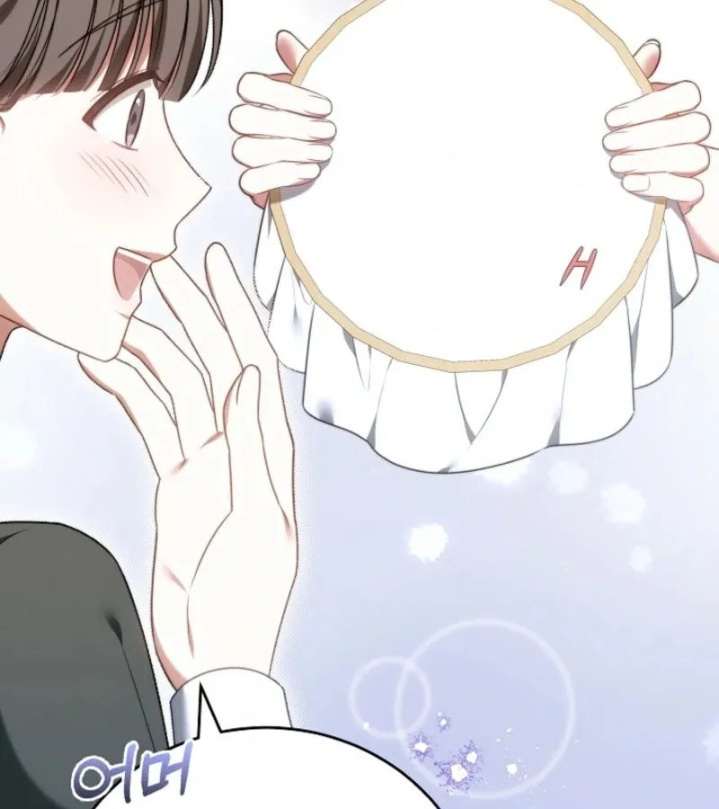 Read 101st Confession chapter 4 image 47 on Lezhin