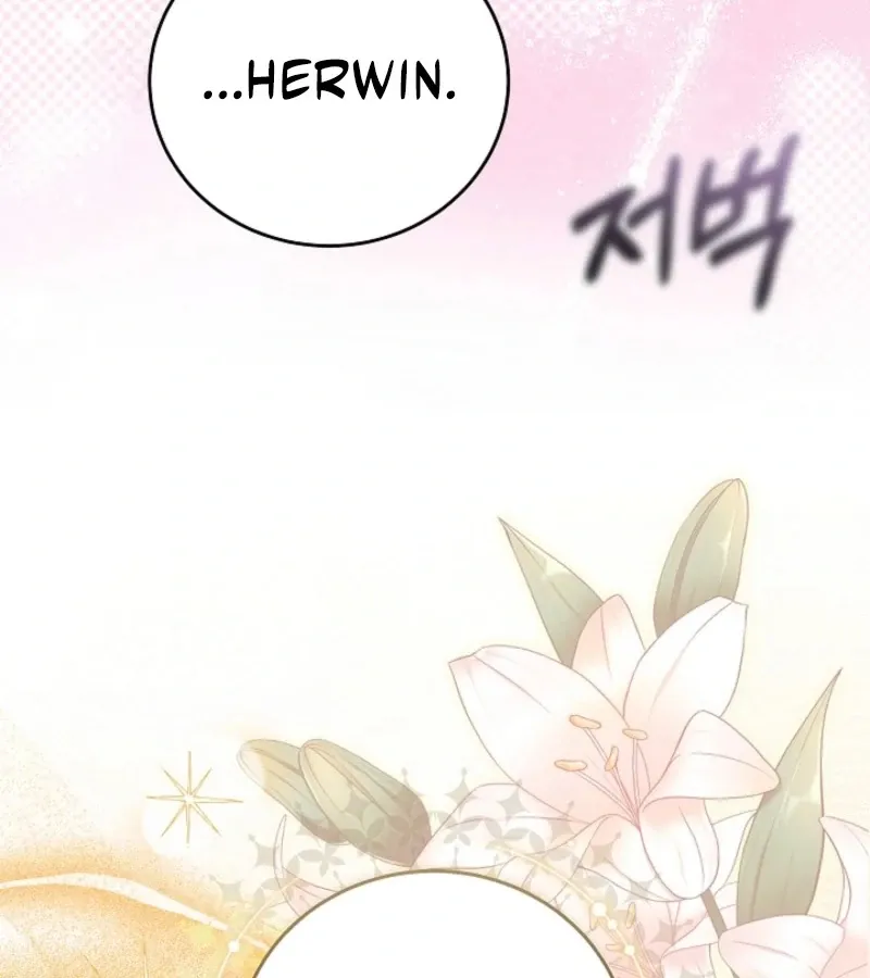 Read 101st Confession chapter 4 image 64 on Lezhin