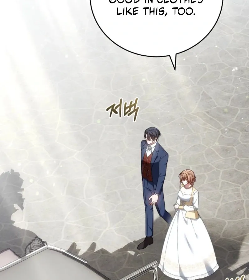 Read 101st Confession chapter 4 image 73 on Lezhin
