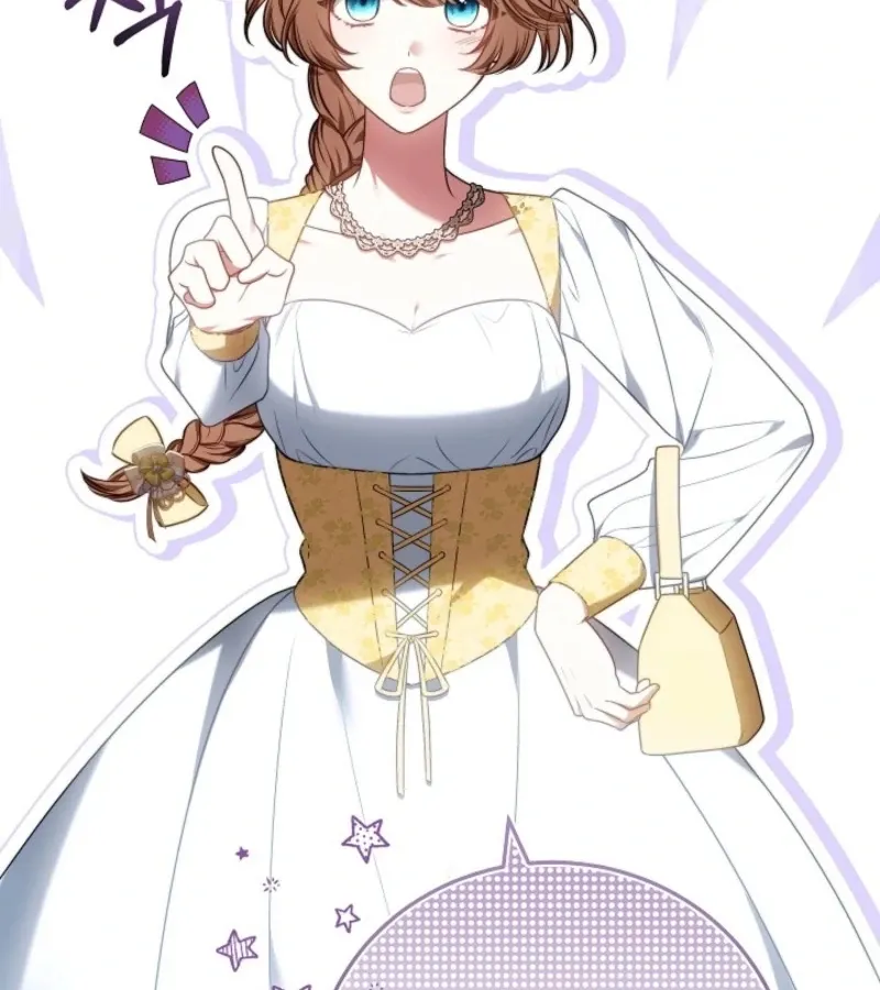 Read 101st Confession chapter 4 image 79 on Lezhin