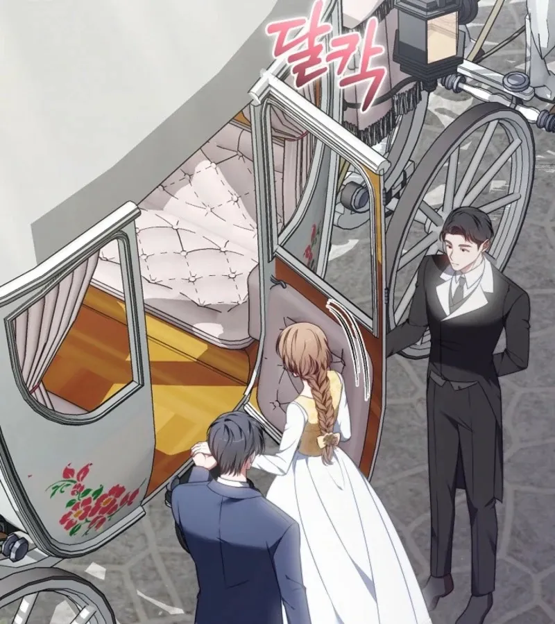 Read 101st Confession chapter 4 image 86 on Lezhin