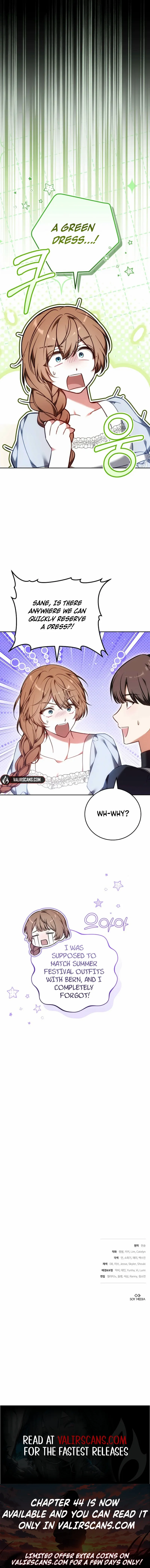 Read 101st Confession chapter 41 image 10 on Lezhin