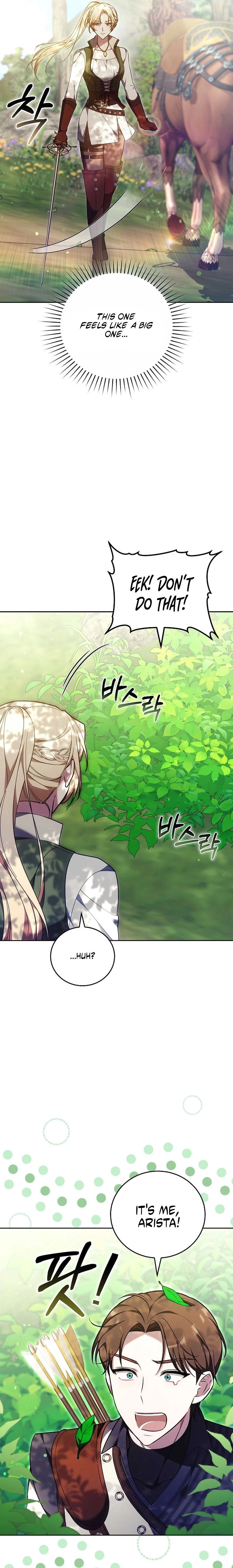Read 101st Confession chapter 45 image 20 on Lezhin