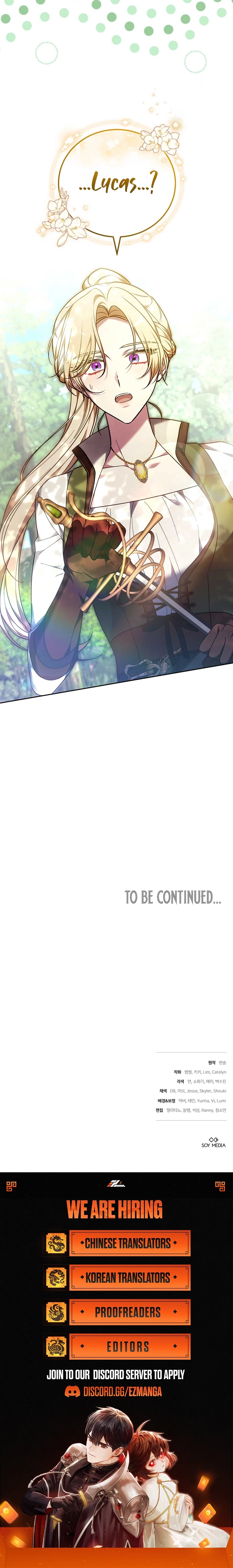 Read 101st Confession chapter 45 image 21 on Lezhin