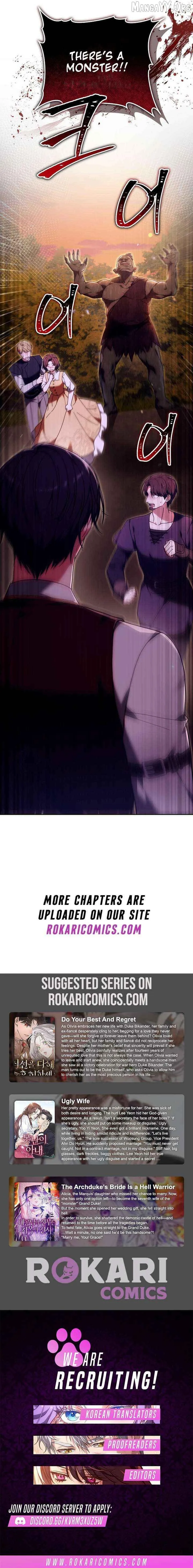 Read 101st Confession chapter 47 image 15 on Lezhin