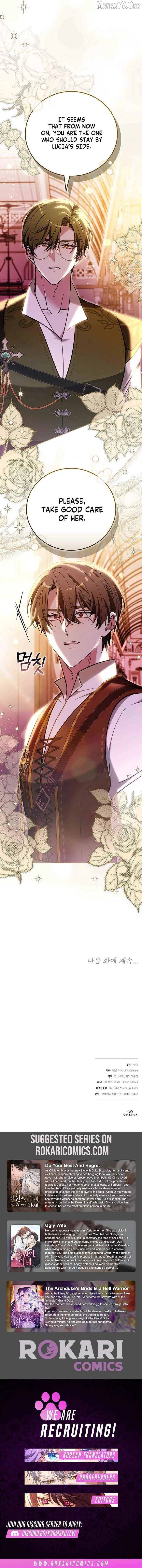 Read 101st Confession chapter 48 image 17 on Lezhin