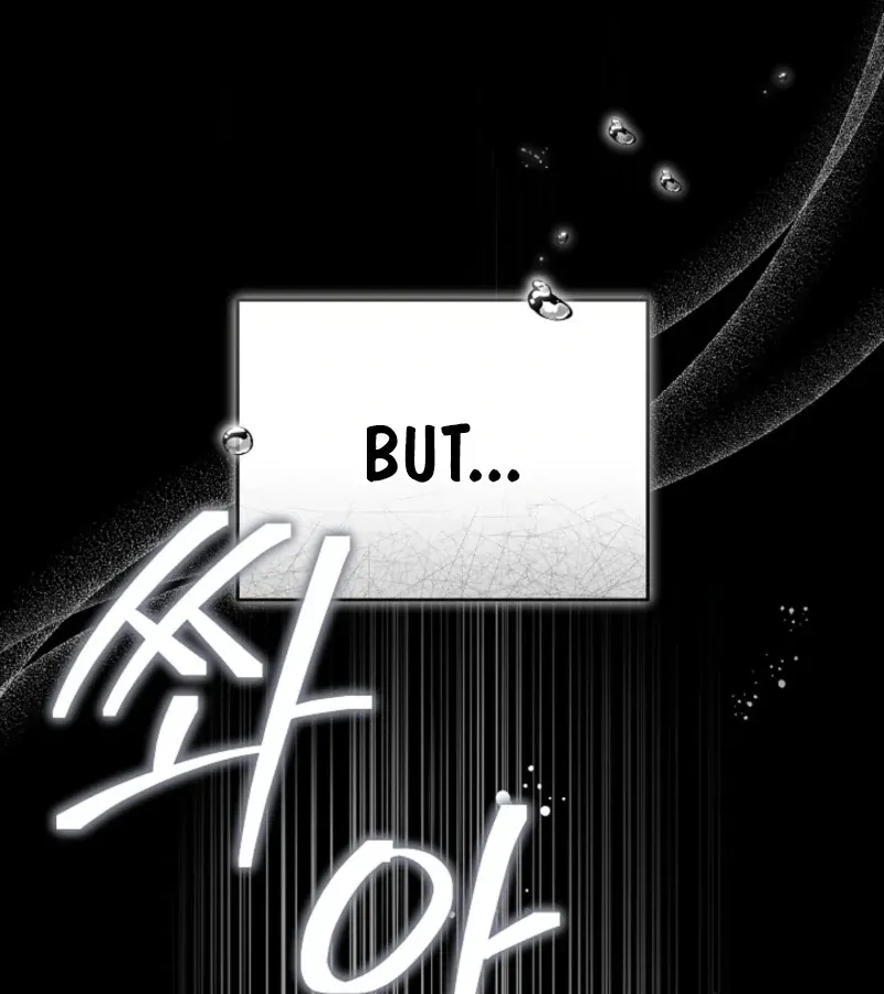 Read 101st Confession chapter 5 image 107 on Lezhin