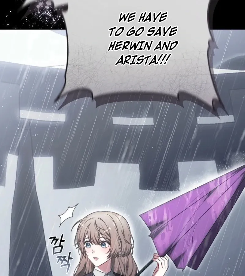 Read 101st Confession chapter 5 image 111 on Lezhin