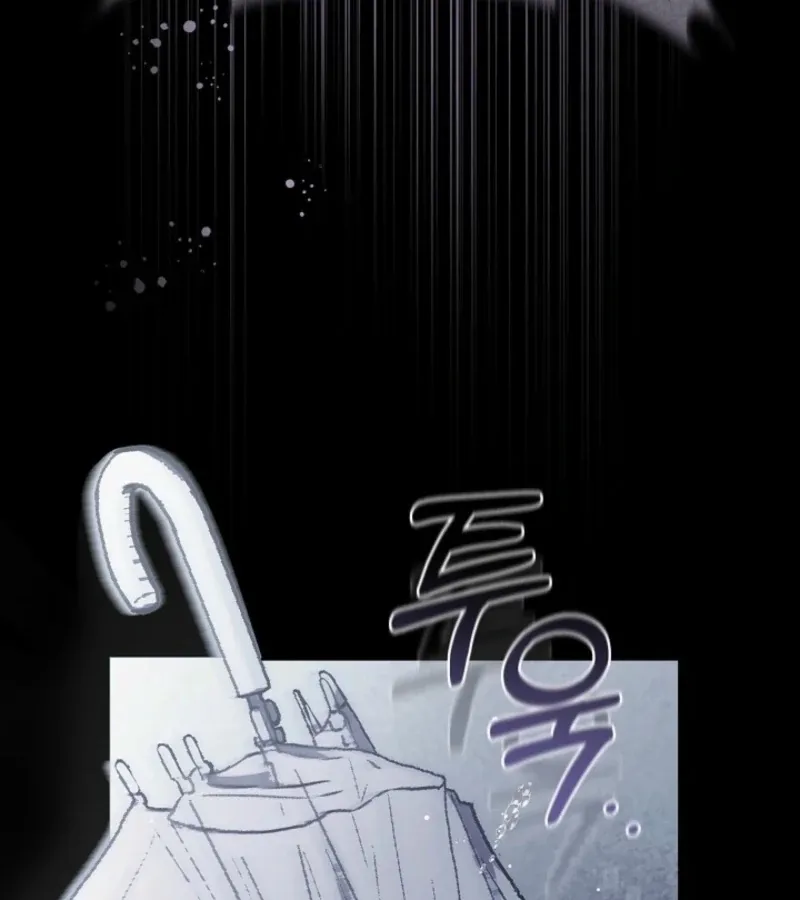 Read 101st Confession chapter 5 image 120 on Lezhin