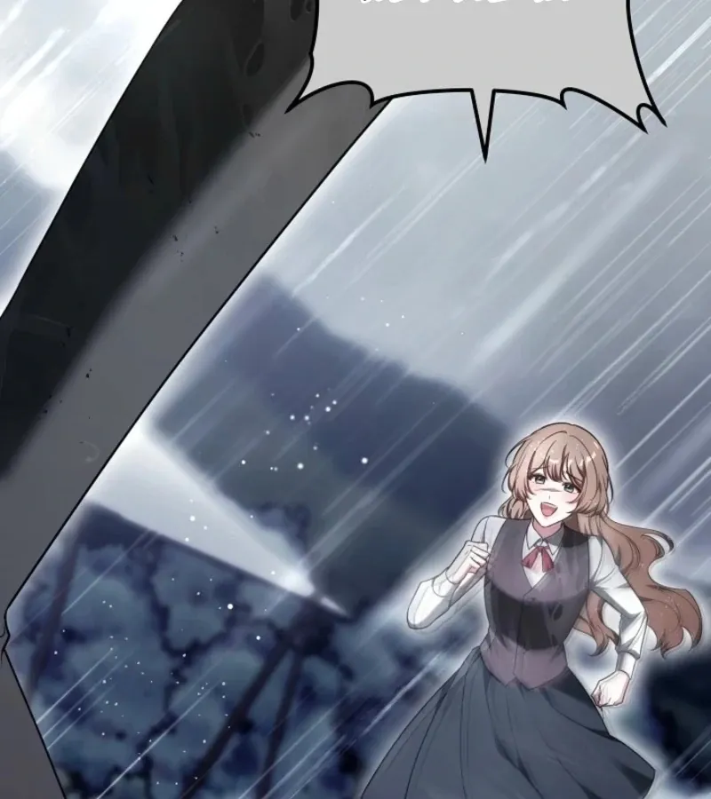 Read 101st Confession chapter 5 image 138 on Lezhin