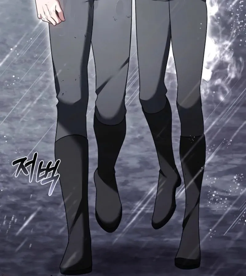 Read 101st Confession chapter 5 image 142 on Lezhin