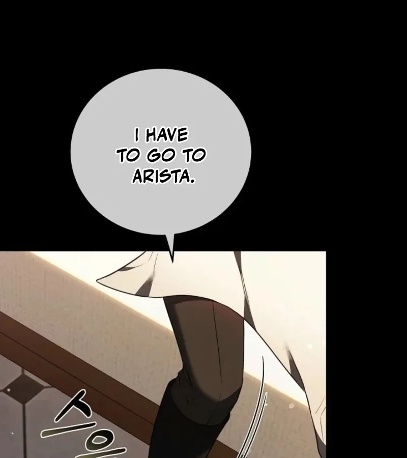 Read 101st Confession chapter 5 image 188 on Lezhin