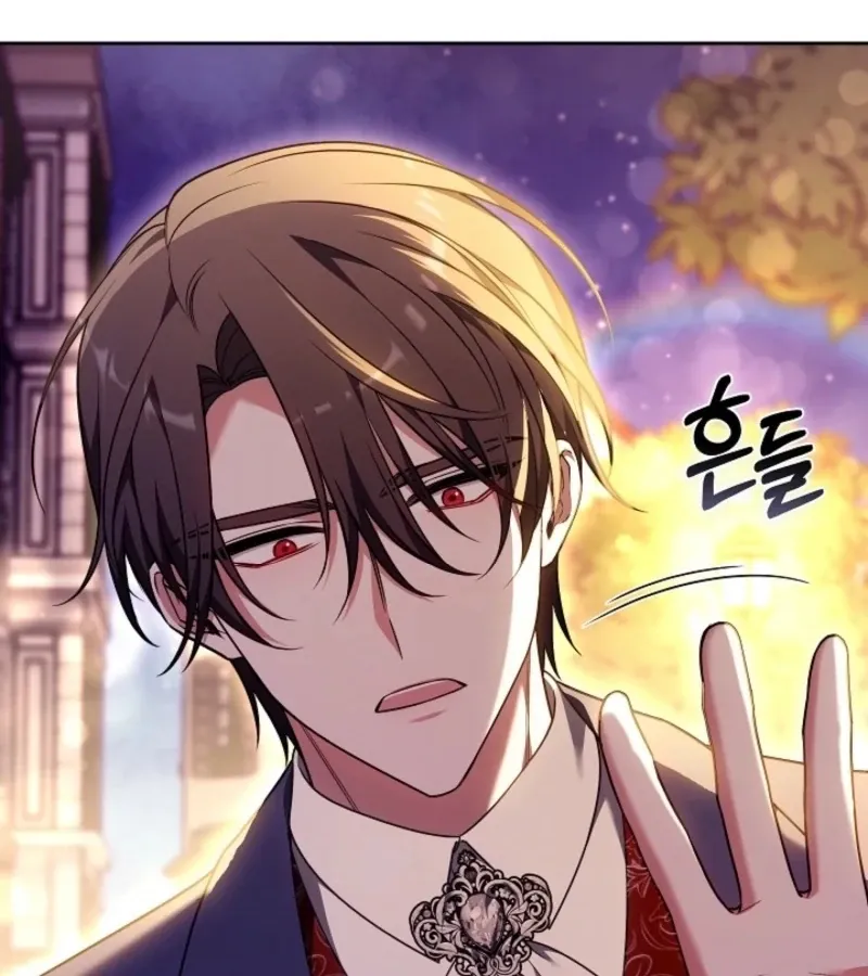 Read 101st Confession chapter 5 image 207 on Lezhin