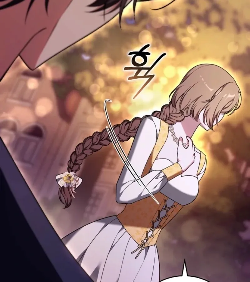 Read 101st Confession chapter 5 image 212 on Lezhin