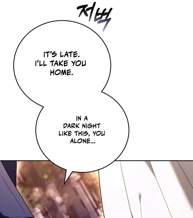 Read 101st Confession chapter 5 image 214 on Lezhin