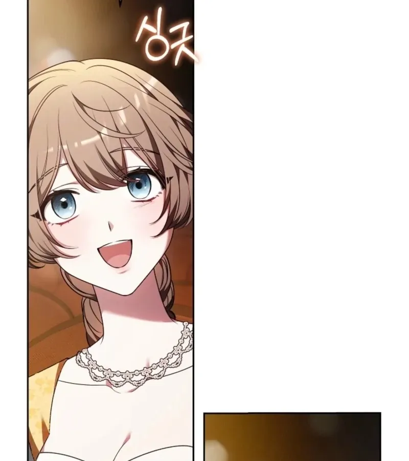 Read 101st Confession chapter 5 image 50 on Lezhin