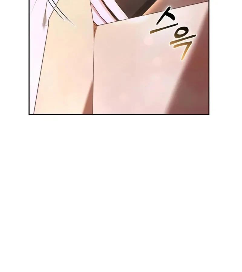 Read 101st Confession chapter 5 image 75 on Lezhin