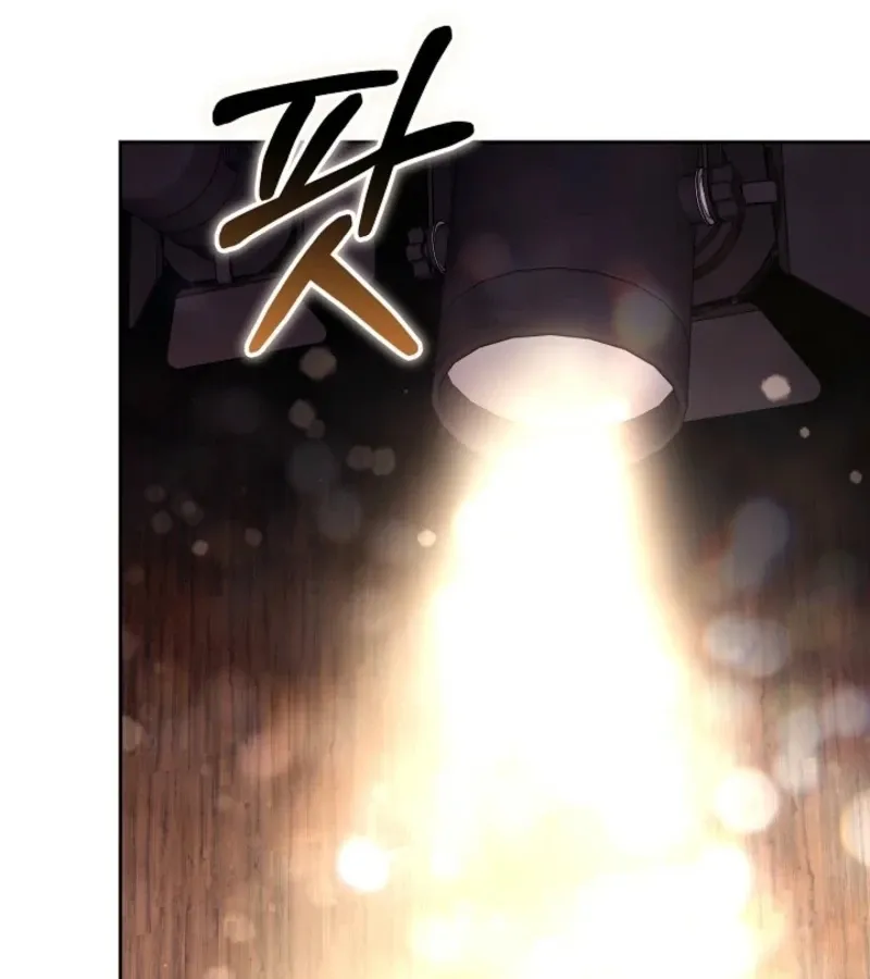 Read 101st Confession chapter 5 image 9 on Lezhin