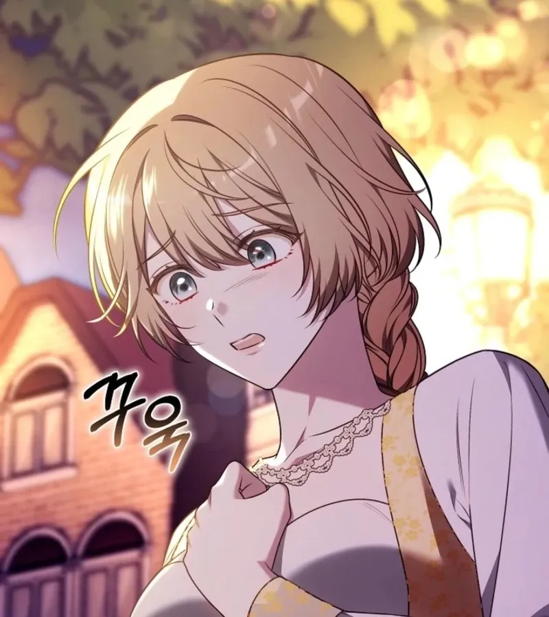 Read 101st Confession chapter 5 image 98 on Lezhin