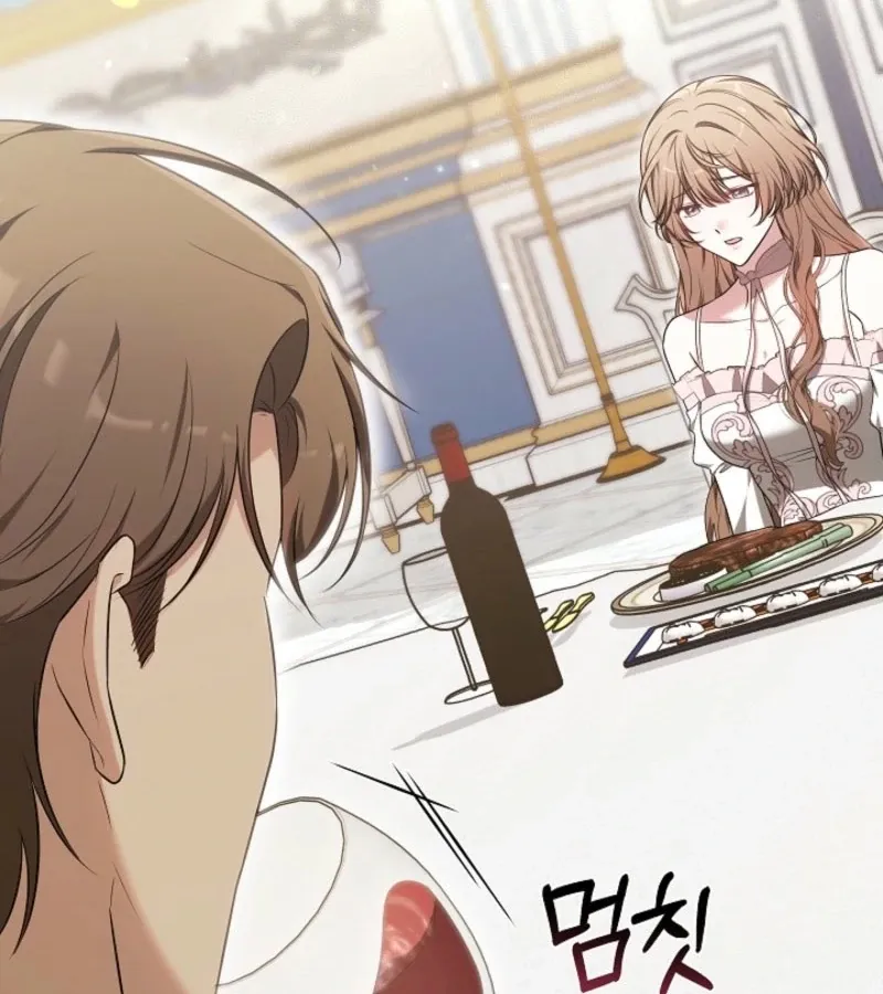 Read 101st Confession chapter 6 image 107 on Lezhin