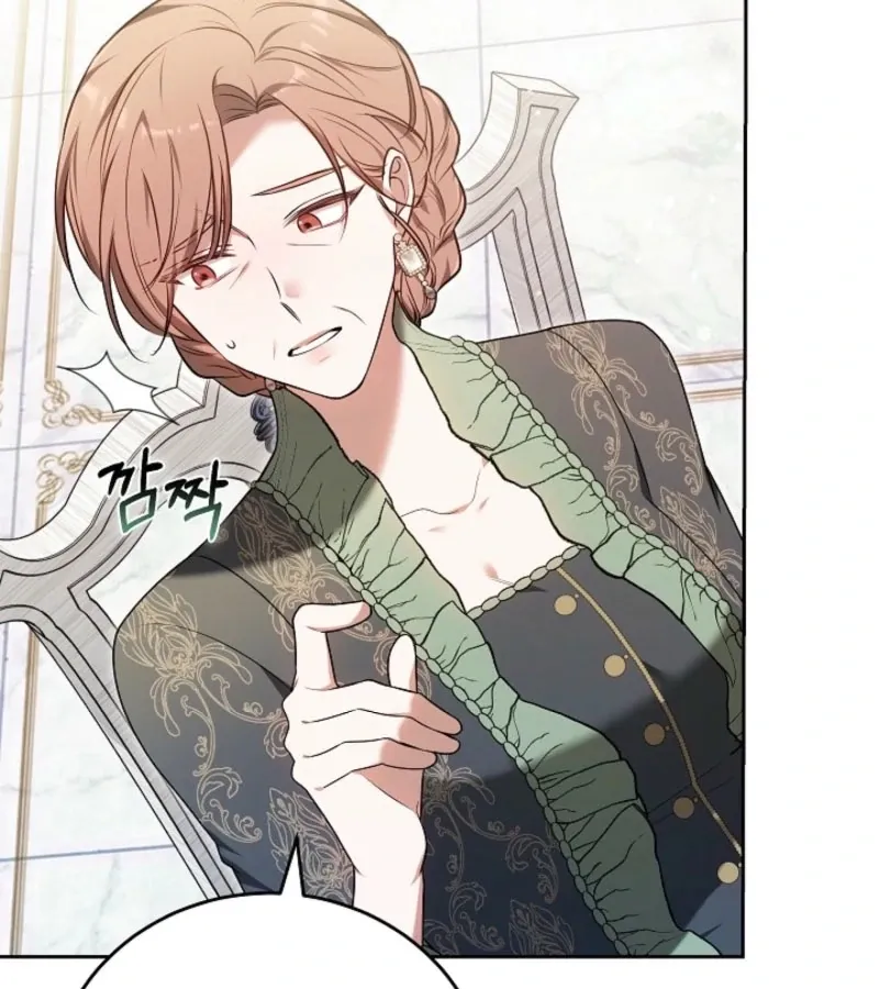 Read 101st Confession chapter 6 image 110 on Lezhin