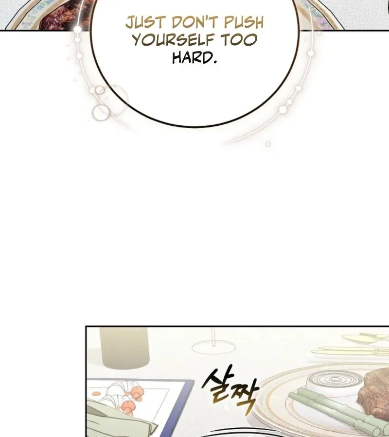 Read 101st Confession chapter 6 image 114 on Lezhin