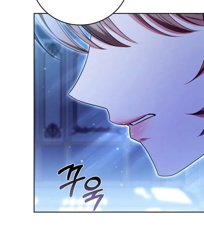 Read 101st Confession chapter 6 image 13 on Lezhin