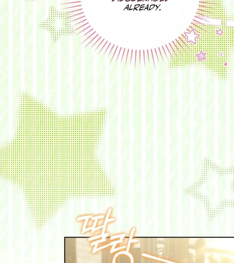 Read 101st Confession chapter 6 image 131 on Lezhin