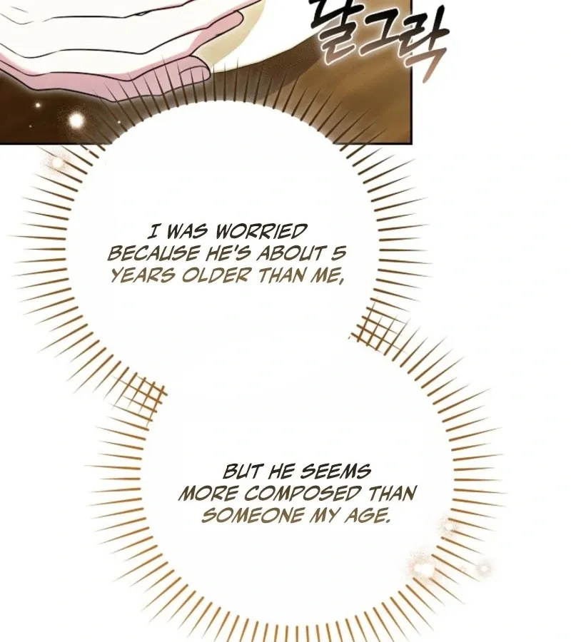 Read 101st Confession chapter 6 image 148 on Lezhin