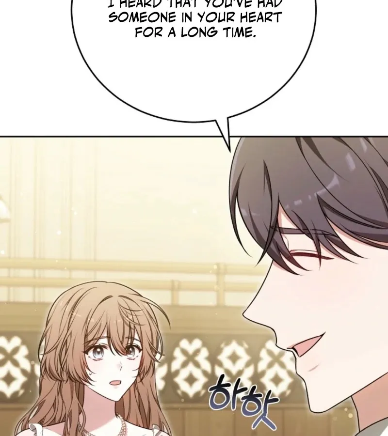 Read 101st Confession chapter 6 image 150 on Lezhin