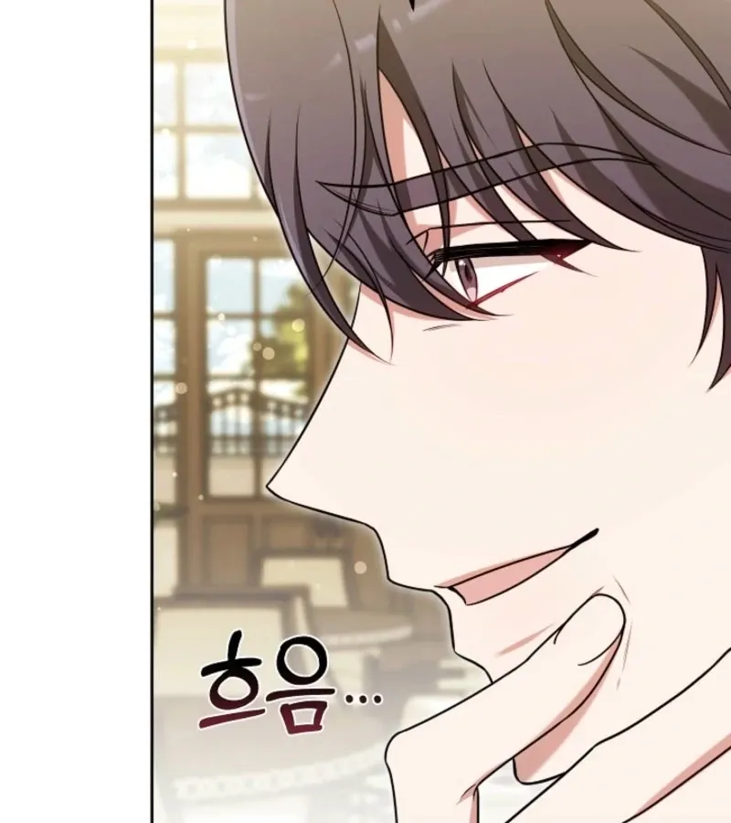 Read 101st Confession chapter 6 image 153 on Lezhin