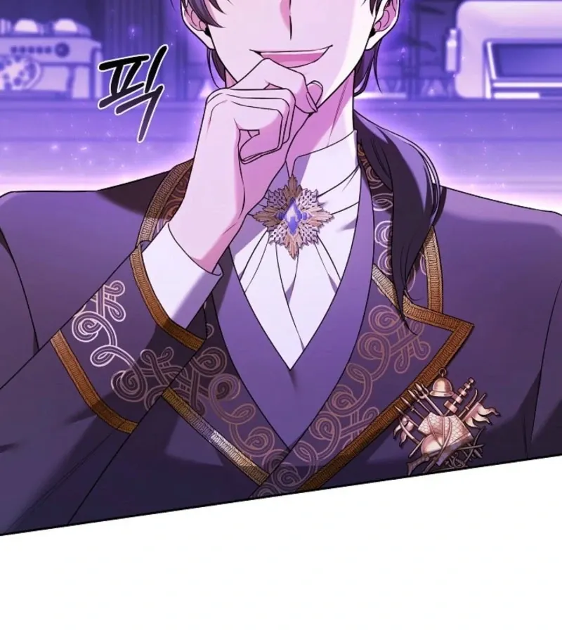 Read 101st Confession chapter 6 image 163 on Lezhin