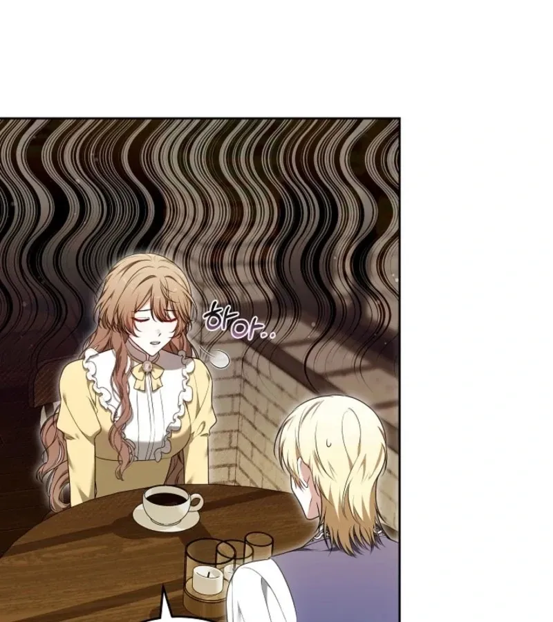 Read 101st Confession chapter 6 image 177 on Lezhin