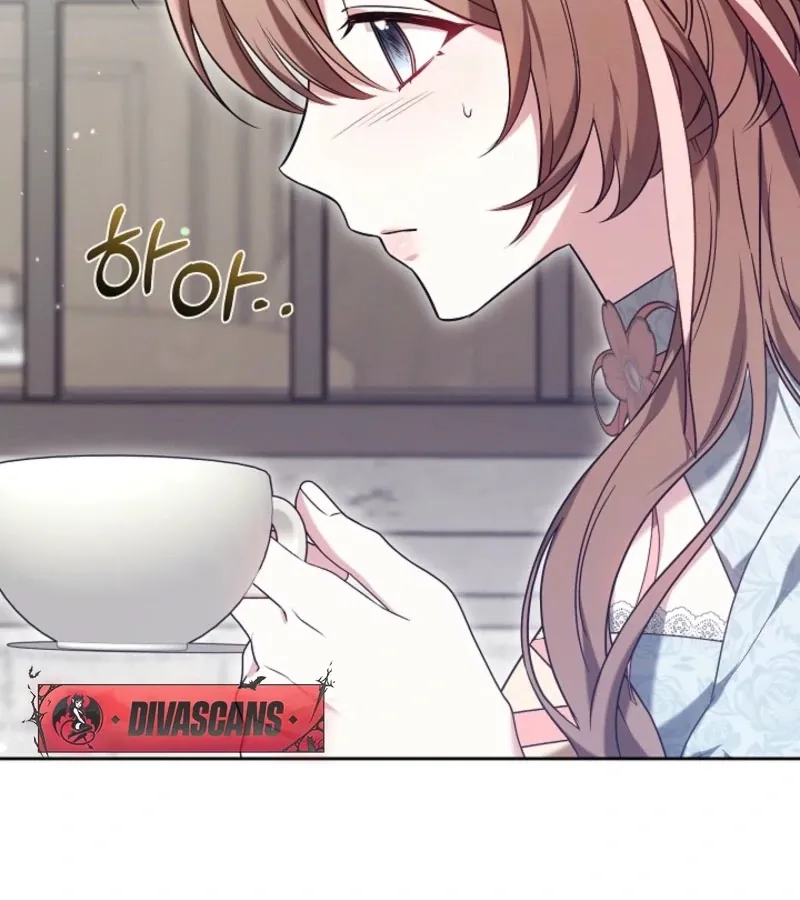 Read 101st Confession chapter 6 image 199 on Lezhin