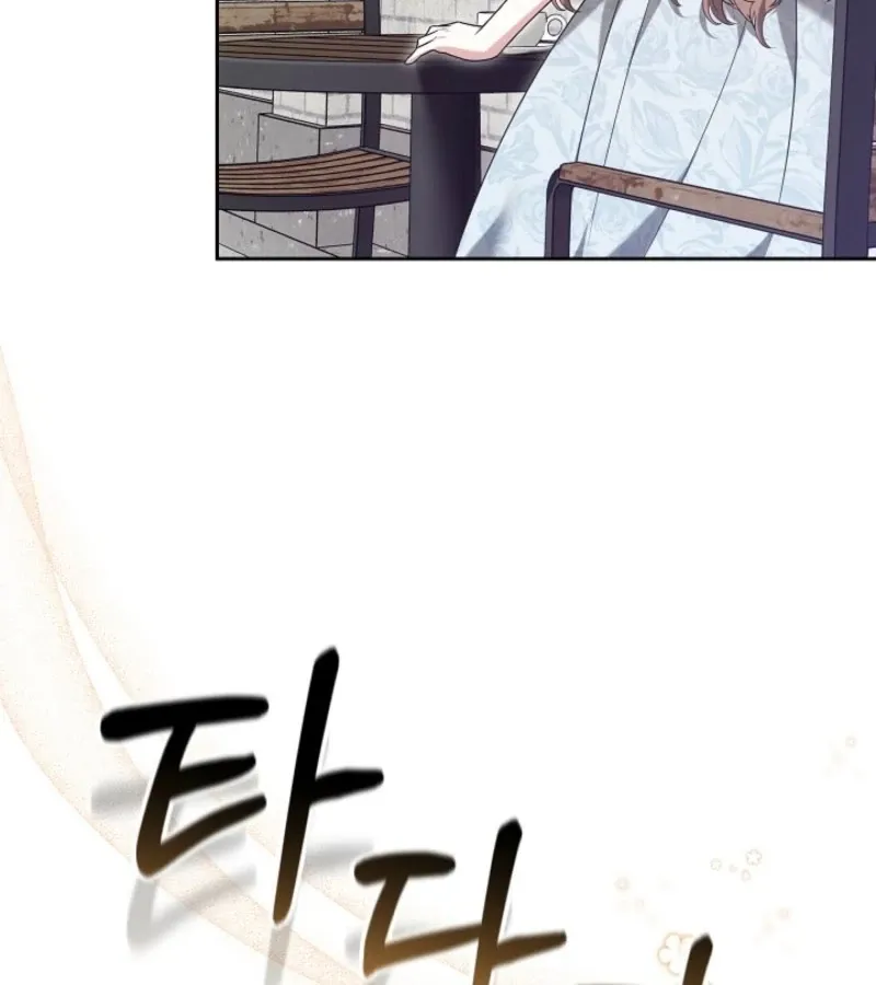 Read 101st Confession chapter 6 image 202 on Lezhin